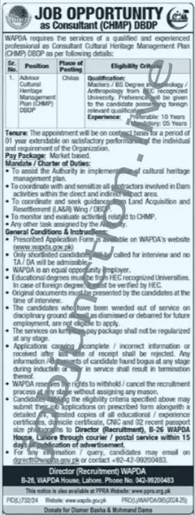 Water and Power Development Authority WAPDA jobs 2024